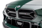 BMW G87 M2 V2 Dry Carbon Fiber Full Kit Bundle 2023+