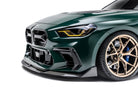BMW G87 M2 V2 Dry Carbon Fiber Full Kit Bundle 2023+