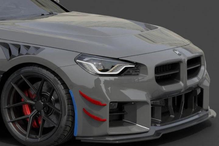 Carbon Bumper Canard Set for BMW M2 G87 - Carbon Fibre