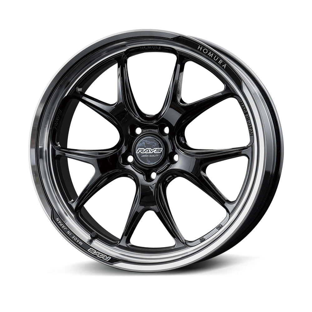 Homura 2x5RA 19’’ - 19x8.5 + 45 5x112 / Glossy