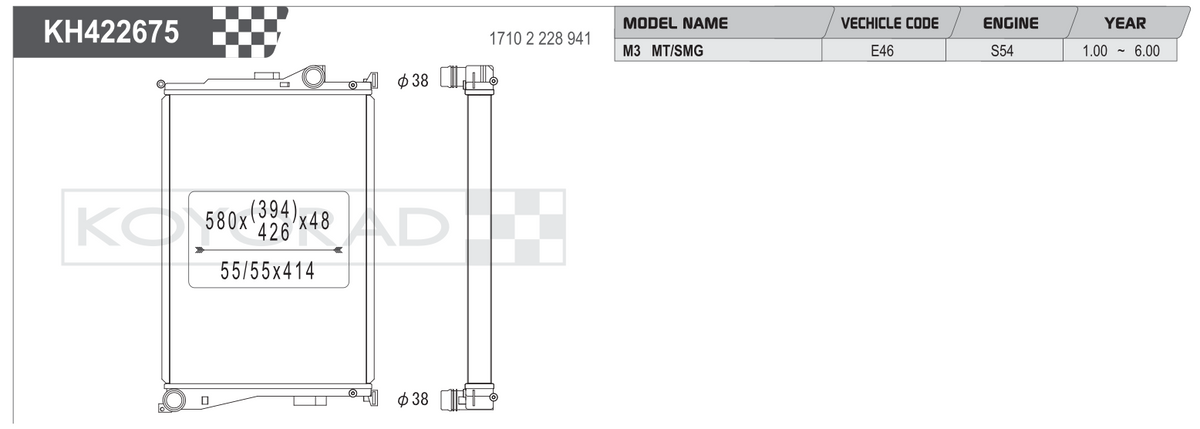 Koyo (Koyorad) Performance Radiator: BMW M3 E46 3.2L I6
