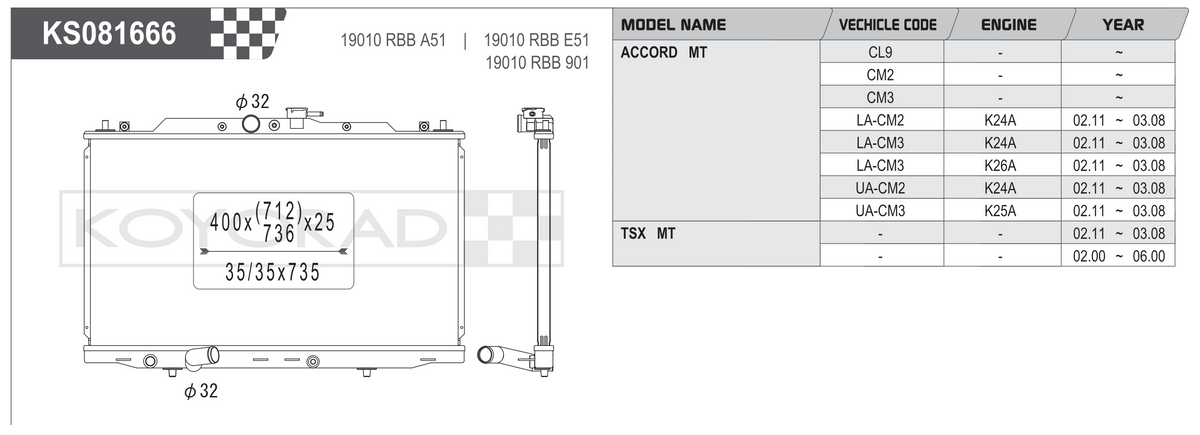 Koyo (Koyorad) Performance Radiator: Honda Accord Euro CL
