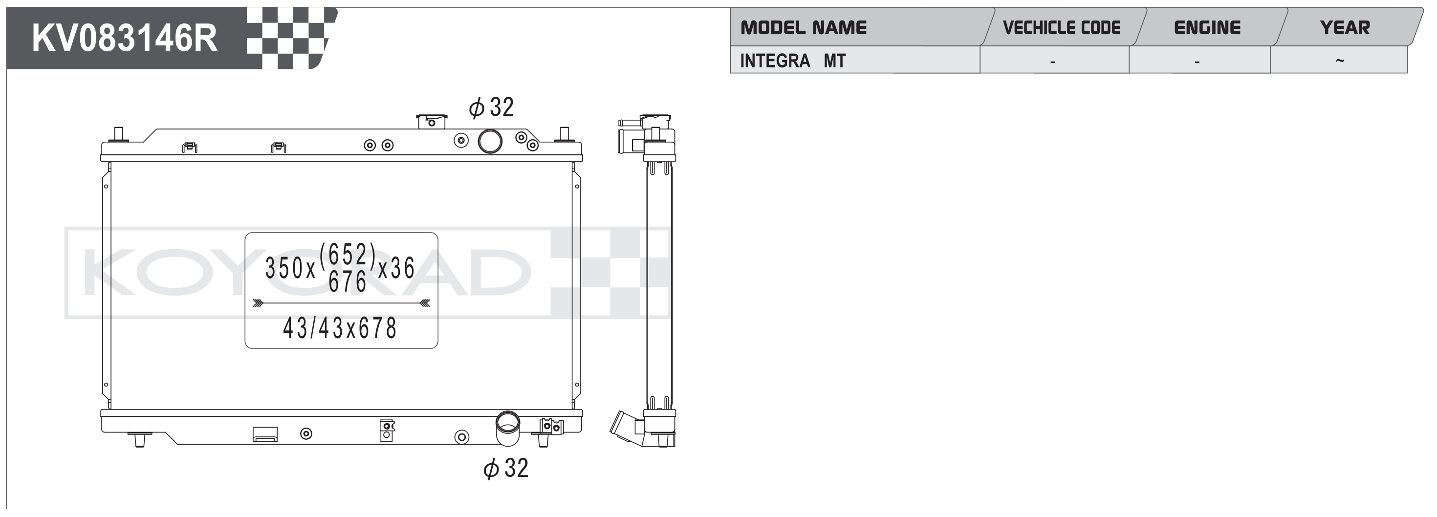 Koyo (Koyorad) Performance Radiator: Honda Integra MT w/