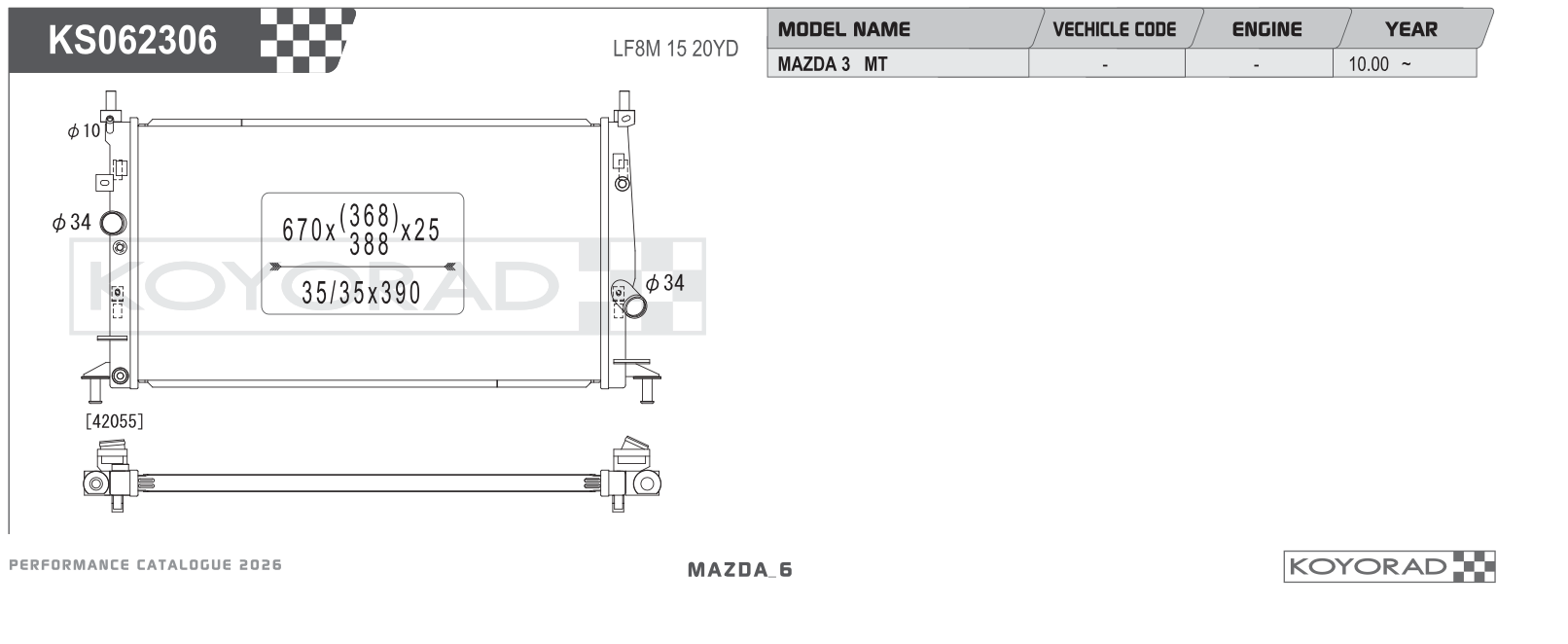 Koyo (Koyorad) Performance Radiator: Mazda 3 BL MPS 2.3L