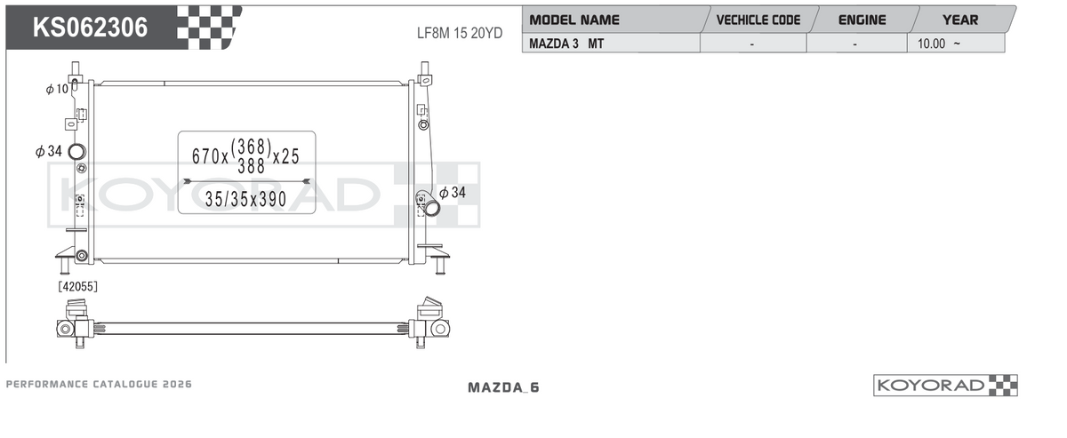 Koyo (Koyorad) Performance Radiator: Mazda 3 BL MPS 2.3L