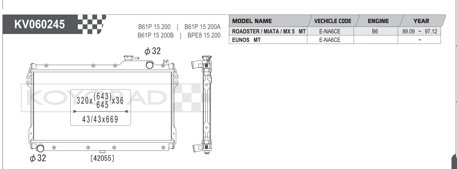 Koyo (Koyorad) Performance Radiator: Mazda MX-5 Miata NA