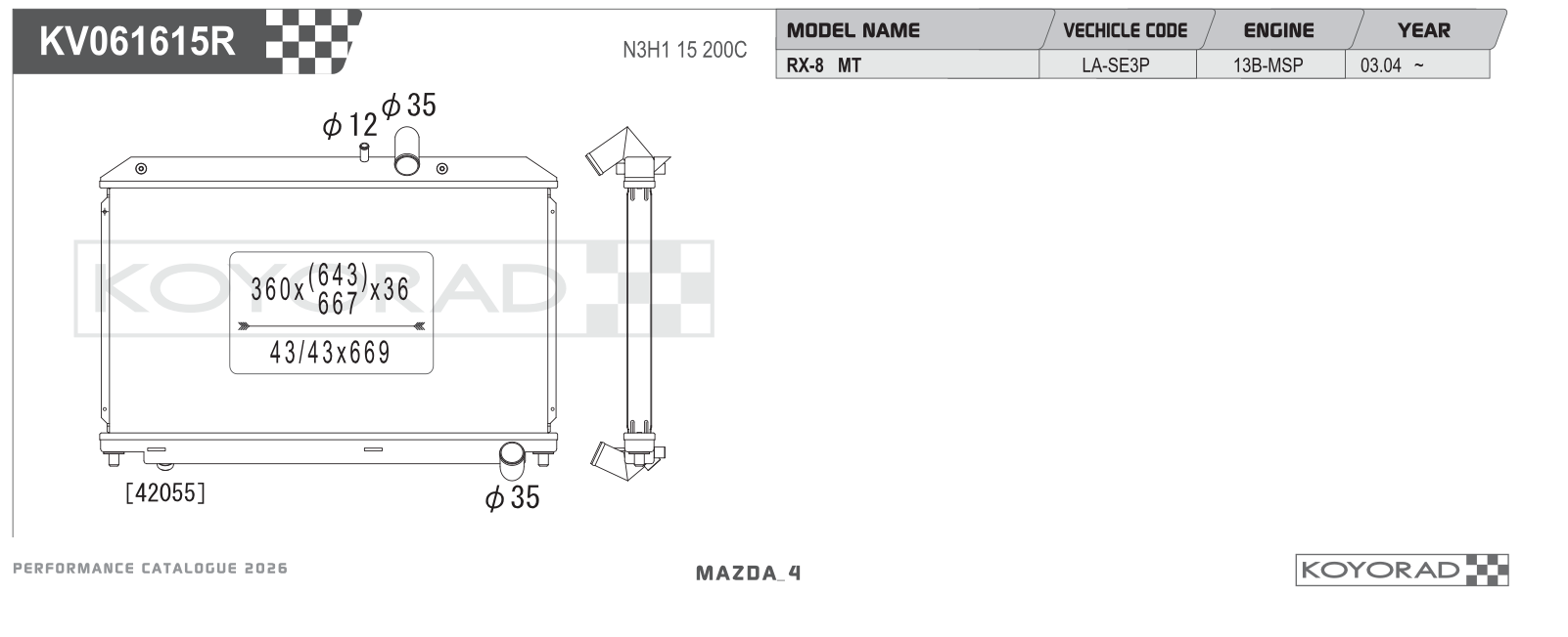 Koyo (Koyorad) Performance Radiator: Mazda RX-8 1.3L MT
