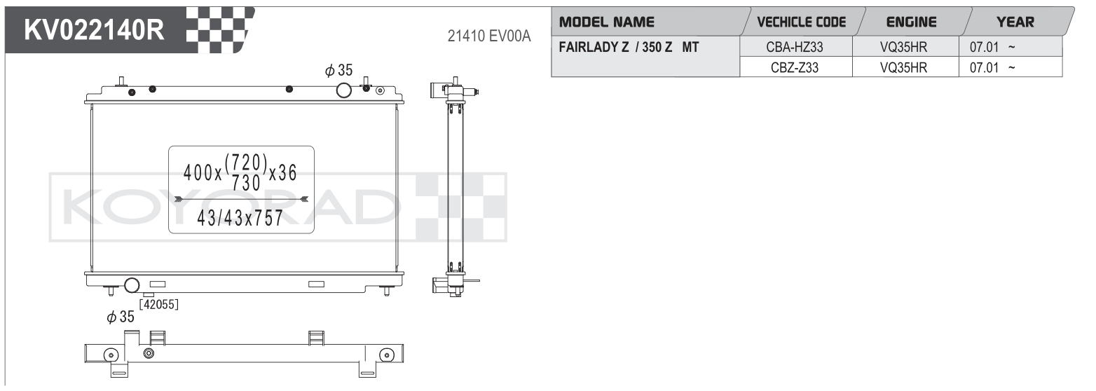 Koyo (Koyorad) Performance Radiator: Nissan 350Z / Fairlady