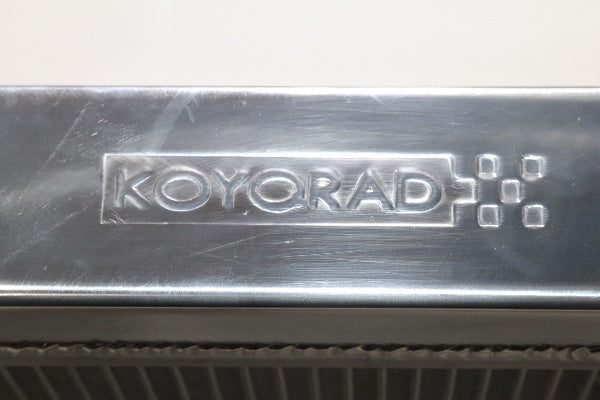 Koyo (Koyorad) Performance Radiator: Nissan GT-R R35