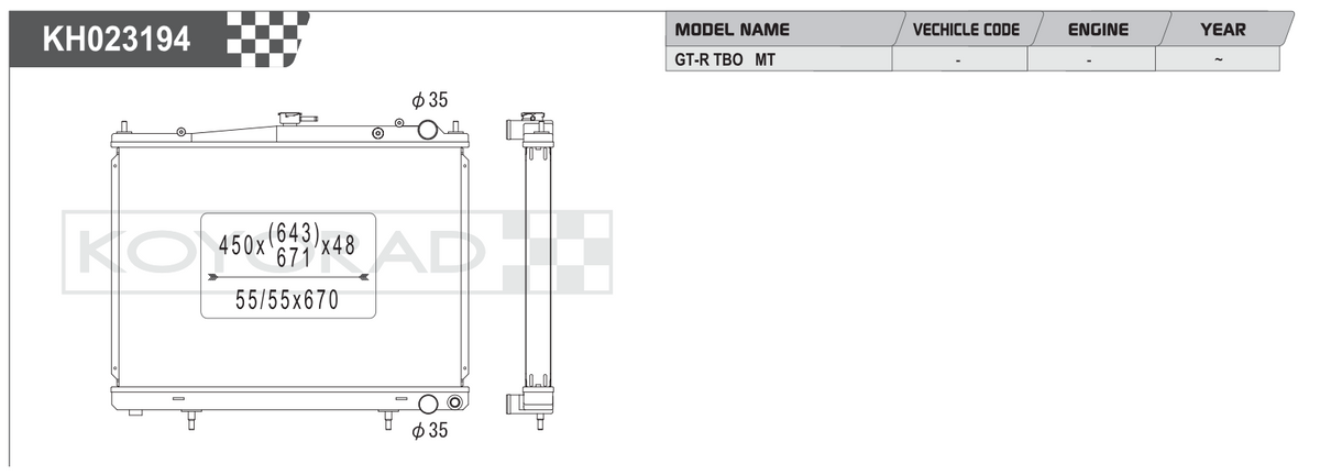 Koyo (Koyorad) Performance Radiator: Nissan Skyline GT-R