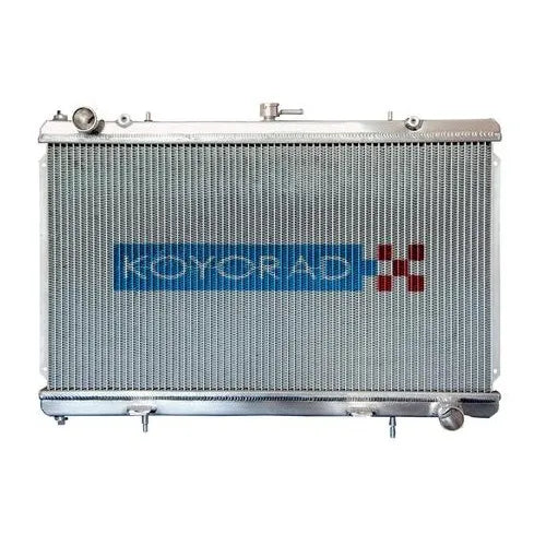 Koyo (Koyorad) Performance Radiator: Nissan Skyline R33