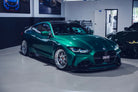 Pre-Order: BBS LM-R for G8x M3 & M4 (ETA: