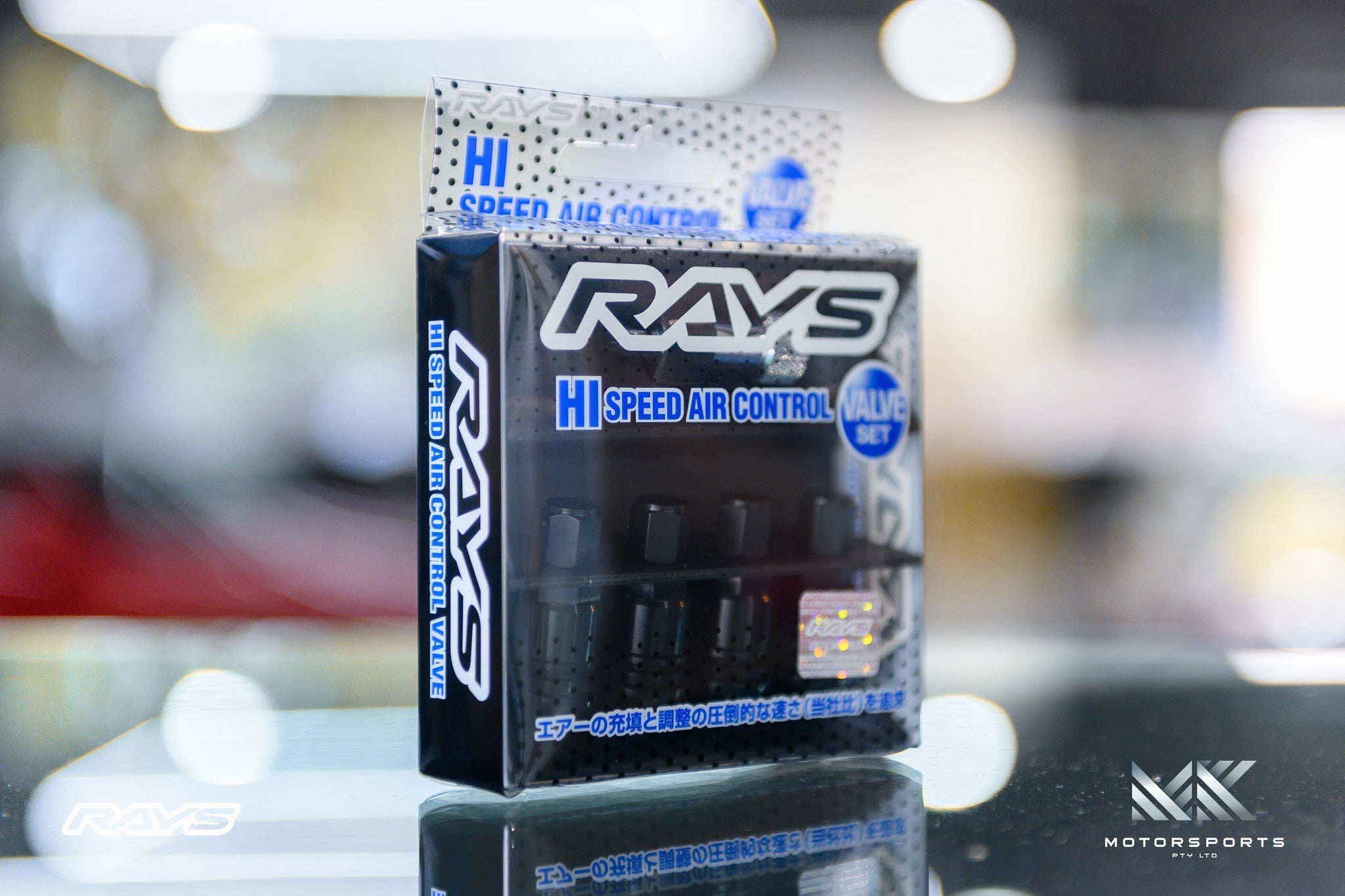 RAYS High Speed Air Control Valve Set - Premium  from Air Valves - From just $139.00! Shop now at MK MOTORSPORTS