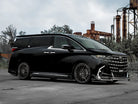 Versus Mode Forged L-01 Premium 20’’ - Wheels