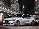 Volk Racing G025 SZ Edition 5x120 - Wheels