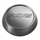 Volk Racing Model-01 Centre Cap - Hi Type - Gunmetal (GM)