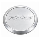 Volk Racing Model-01 Centre Cap - Low Type - Diamond Silver