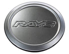 Volk Racing Model-01 Centre Cap - Low Type - Shining Light