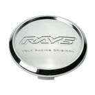 Volk Racing Model-02 Centre Cap - No.6 Chrome - Centre Caps