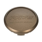 Volk Racing Model-02 Centre Cap - No.7 Bronze - Centre Caps