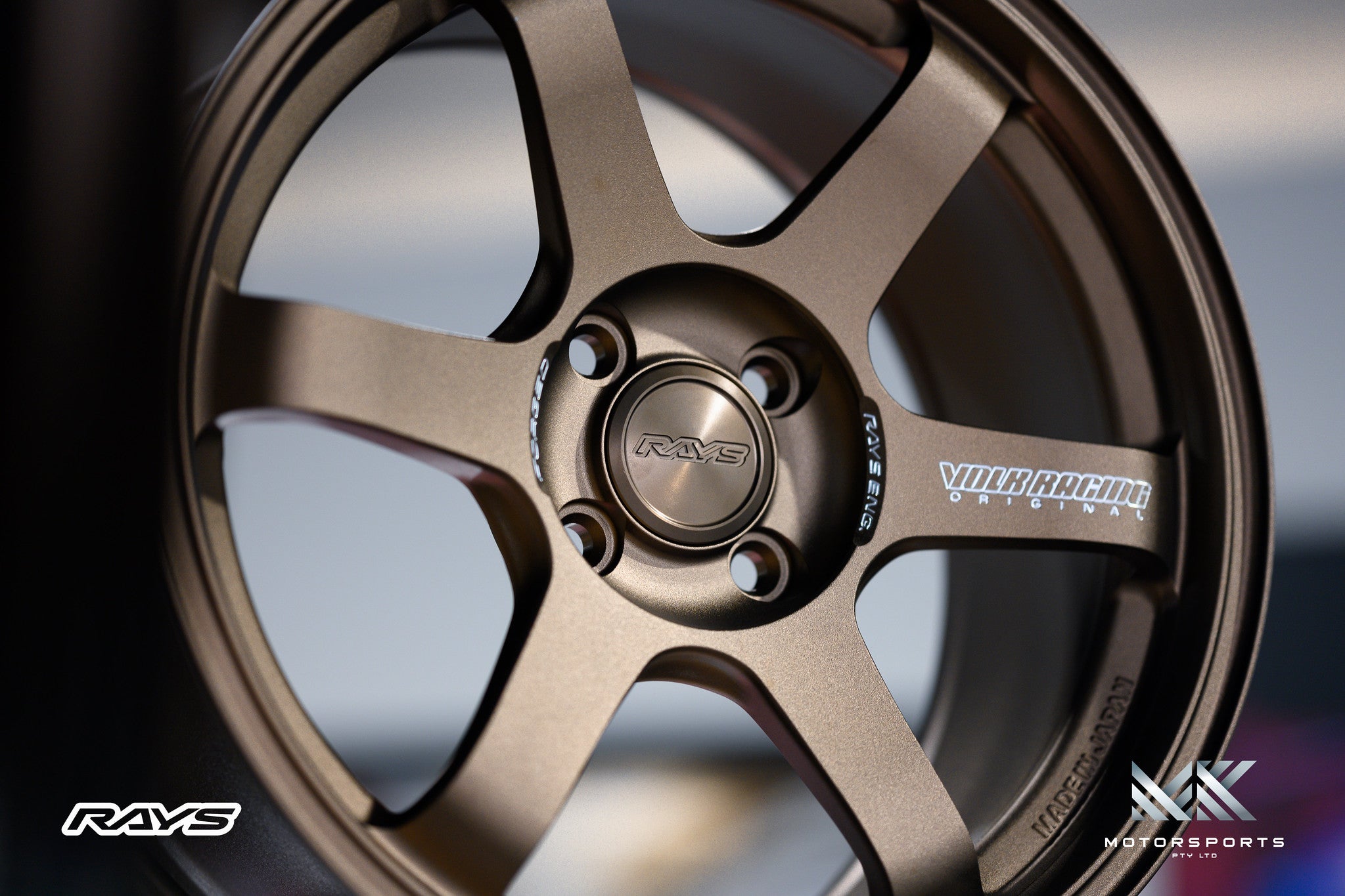 RAYS VOLKRACING TE37 15インチ 5.5j +45 鍛造 ブロンズ