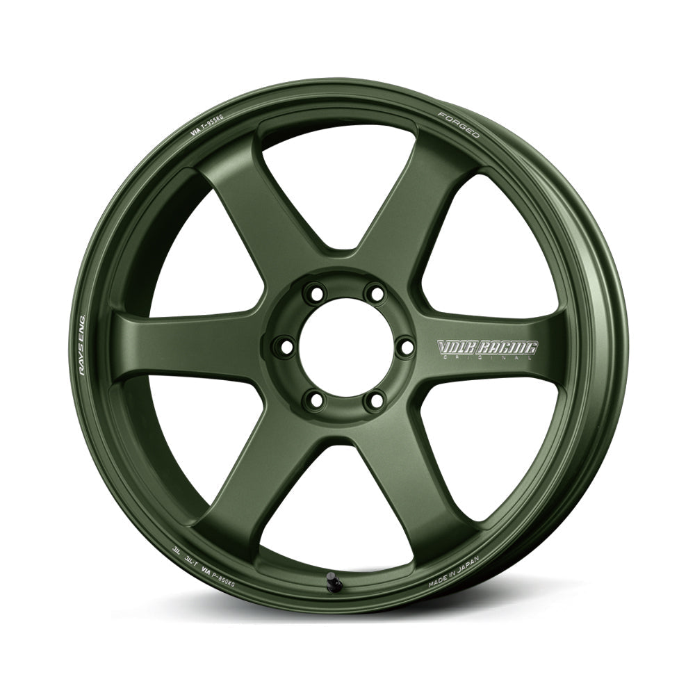 Volk Racing TE37 Ultra Large P.C.D. M-Spec - 22x9 + 20