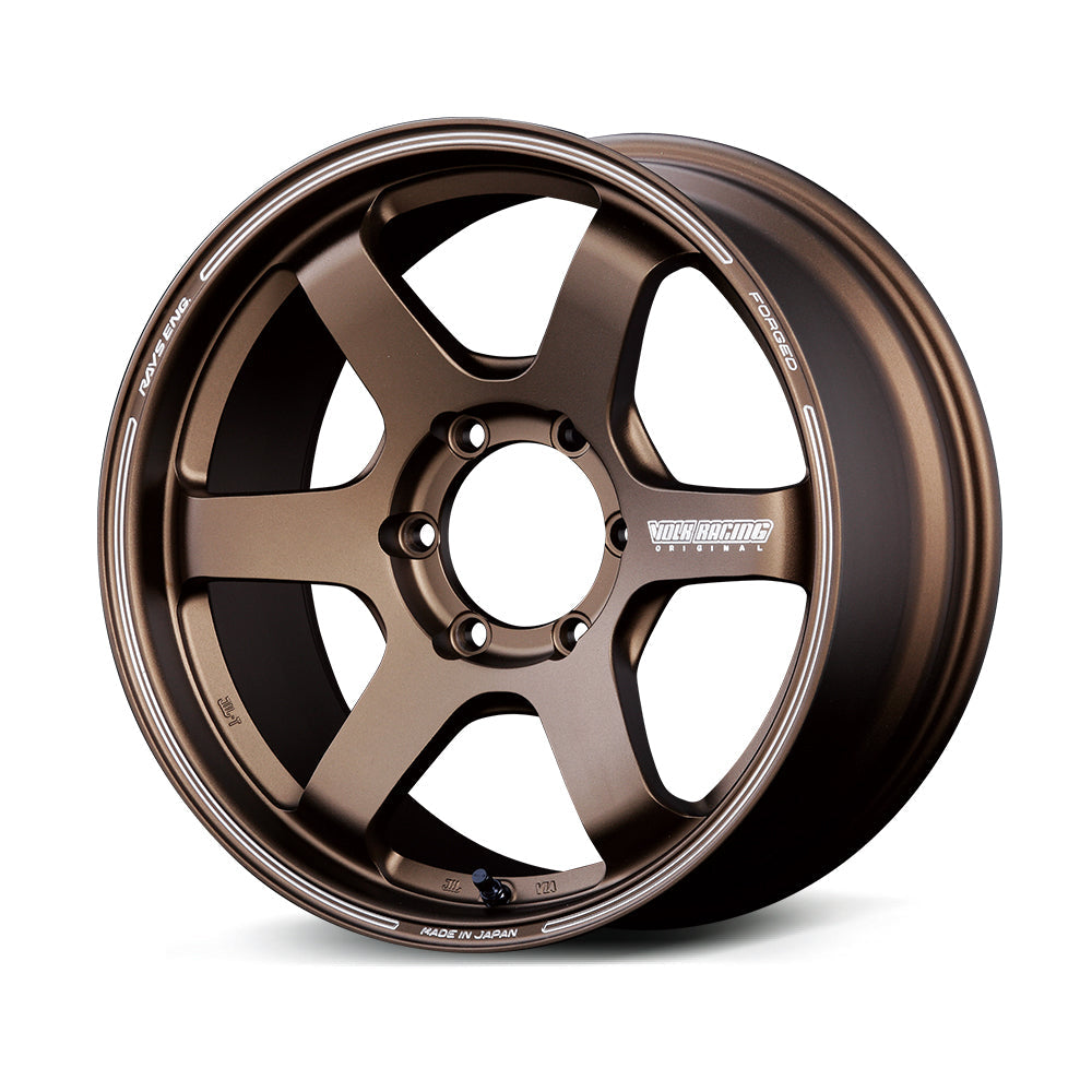 Volk Racing TE37SB - 17x6.5 +37 6x139.7 - F2 / Bronze (BR)