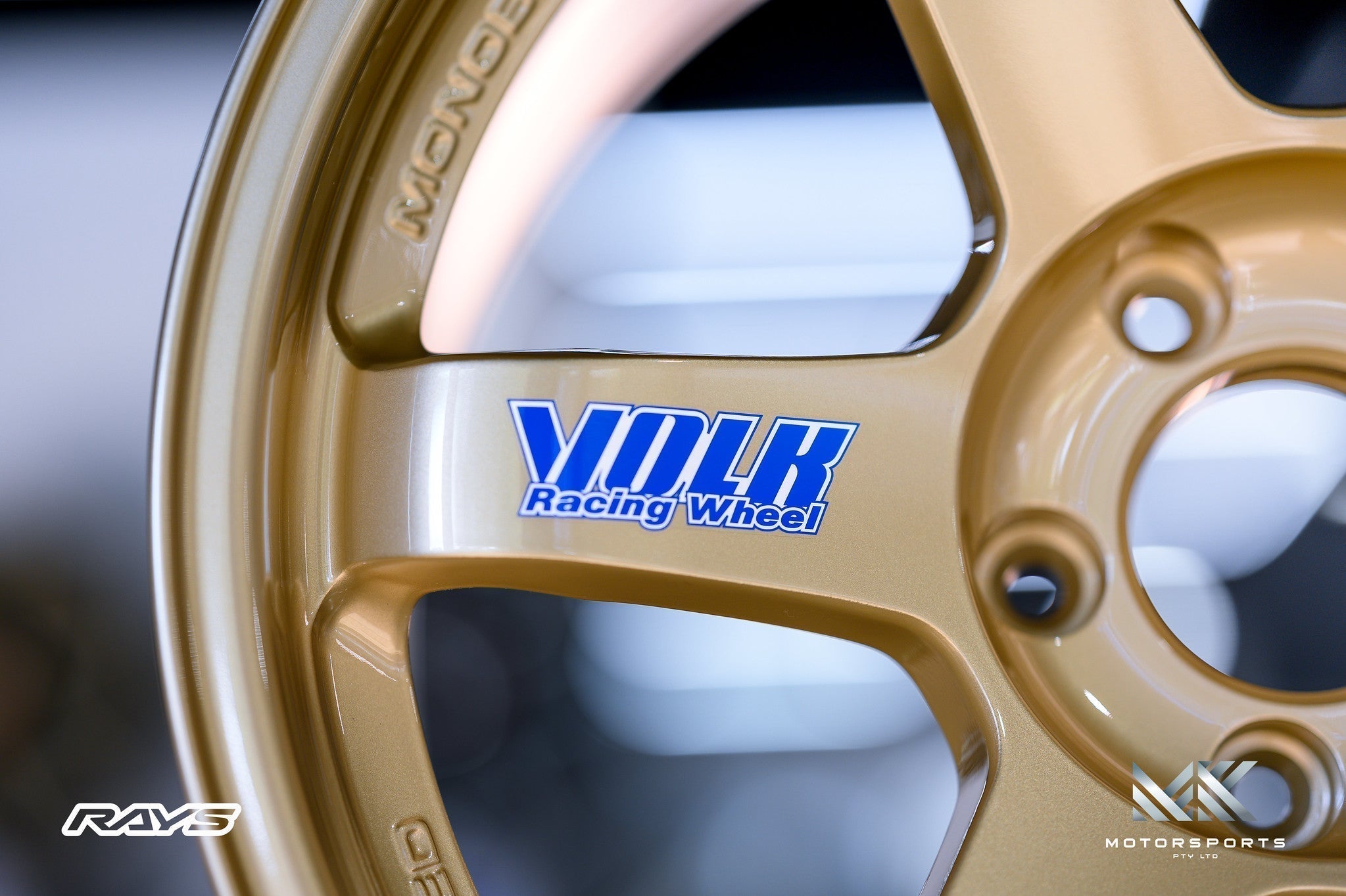 Volk Racing TE37SL 17" - Premium Wheels from Volk Racing - From just $3390.00! Shop now at MK MOTORSPORTS