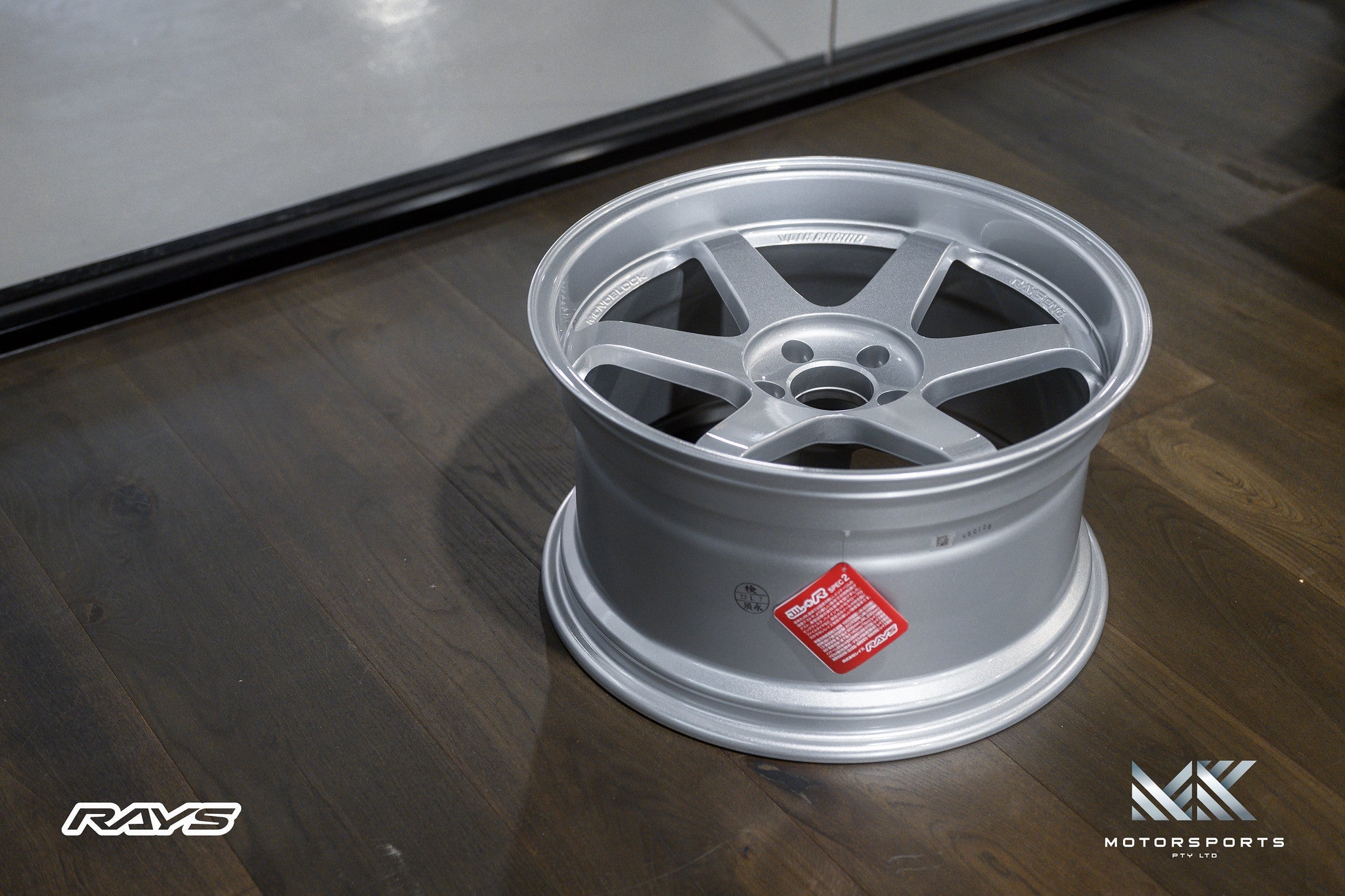 Volk Racing TE37SL 19" for R34 GT-R - Premium Wheels from Volk Racing - From just $4990.00! Shop now at MK MOTORSPORTS