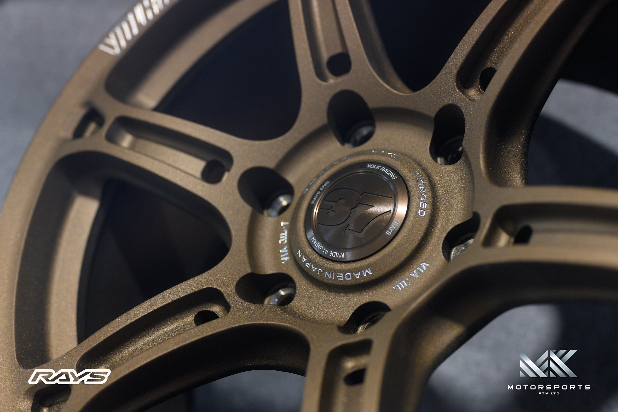 Volk Racing TE37XTR - Wheels