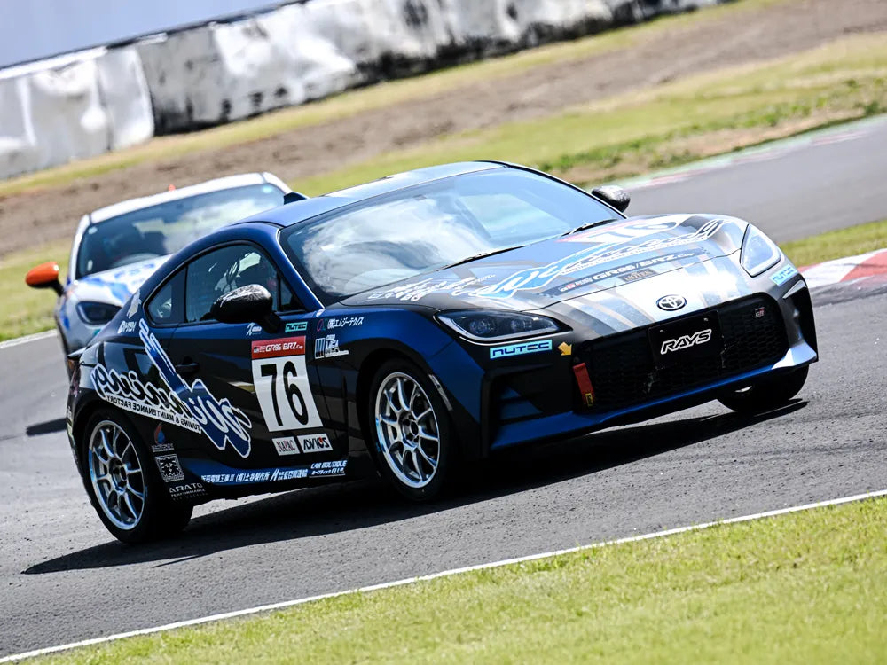 Volk Racing ZE40 Club Racer - 17x7.5 +44 5x100 / Diamond