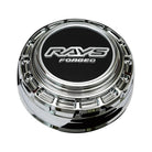 VR CAP MODEL-05 - No.80 - 6x139.7 - Chrome - Centre Caps